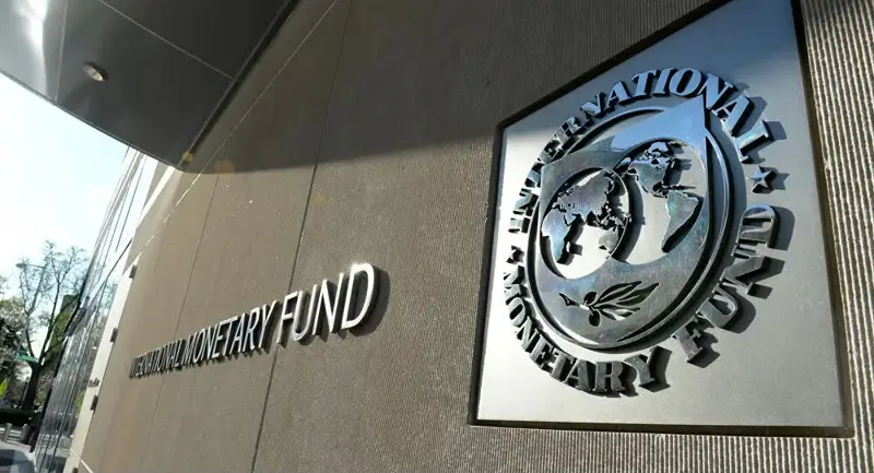 صندوق النقد يرفع توقعاته لنمو الاقتصاد السعودي إلى 7.9% في 2027
