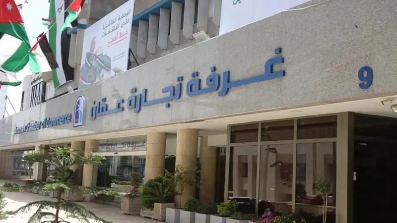 “تجارة عمان”: إنجاز نحو 79 ألف معاملة عبر “المكان الواحد” العام الحالي