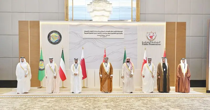النائب العام يترأس اجتماع النواب العموم بدول مجلس التعاوناعتماد مشروع البحرين بشأن قواعد استخدام الذكاء الاصطناعي في أعمال النيابة العامة