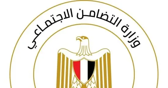 وزيرة التضامن توجه بصرف مساعدات لأسر ضحايا حادث تصادم طريق أسيوط الغربى