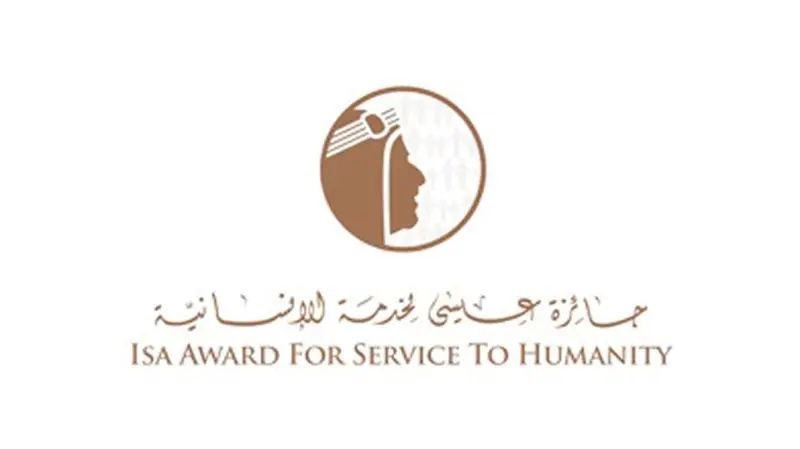 رئيس مجلس أمناء جائزة عيسى لخدمة الإنسانية:«عام عيسى بن سلمان» استحضار لإرث وطني وإنساني متجدد