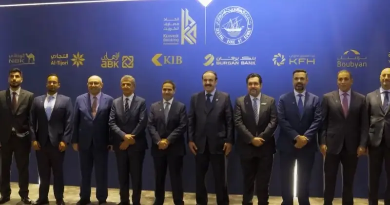 برئاسة عبدالله الناصر.. بنك برقان يشارك في حفل استقبال اتحاد مصارف الكويت في بانكوك