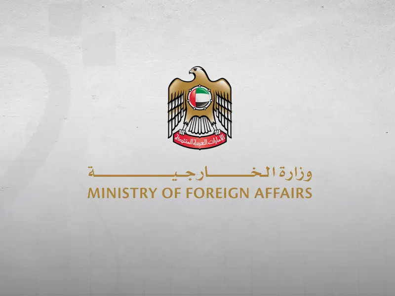 الإمارات تدين استهداف مطار الملك فهد الدولي بالسعودية