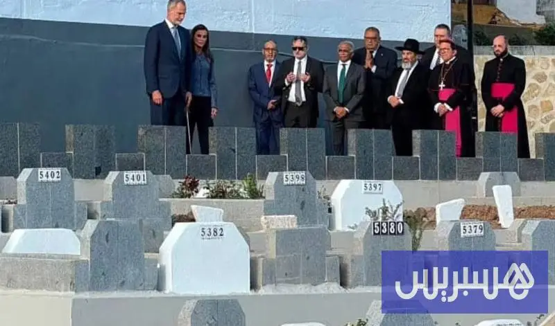 دموع ملك إسبانيا فوق قبور المهاجرين.. وأسئلة التاريخ الكولونيالي المؤجلة