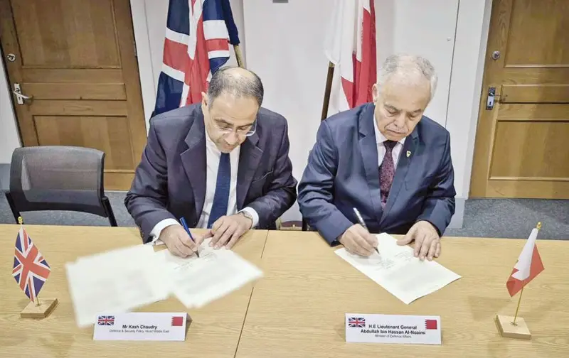 اجتماع اللجنة البحرينية البريطانية العسكرية المشتركة