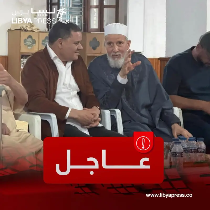صورة|| الدبيبة يُقدم واحب العزاء لسامي الساعدي، المسؤول الشرعي بالجماعة المقاتلة، وأمين عا - اخبار ليبيا