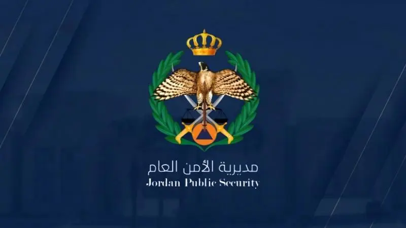 الأمن العام: ضبط بالونات حرارية حملت أسلحة نارية أوتوماتيكية جرى تهريبها للمملكة في الكرك