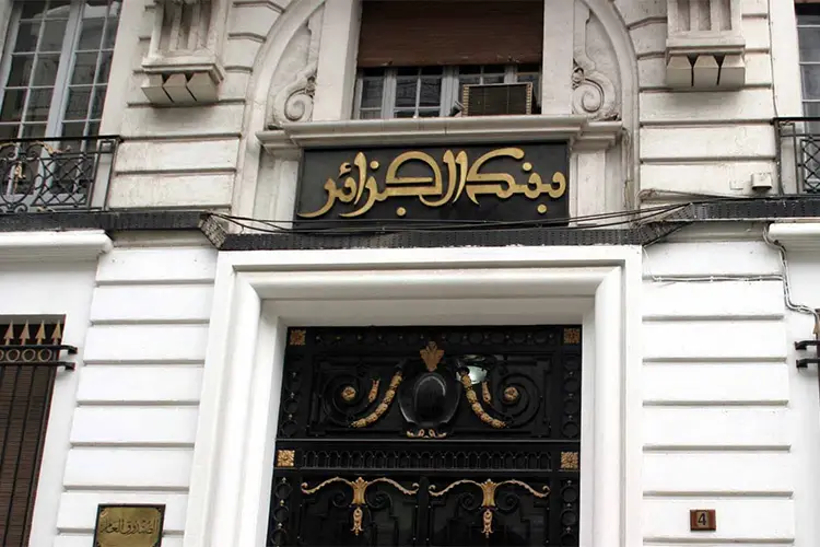 بنك الجزائر: تحديد كيفيات ممارسة نشاط التخصيم من طرف البنوك والمؤسسات