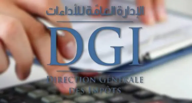 اليوم: آخر أجل لإيداع التصاريح الشهرية والثلاثية