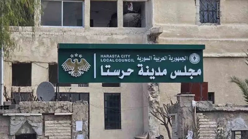 رئيس بلدية حرستا لـ “الوطن”: مشروع لإزالة مليون متر مكعب من الأنقاض