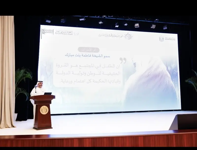 برعاية "أم الإمارات".. إطلاق مبادرات وطنية لتطوير منظومة الحضانة ورعاية الطفل