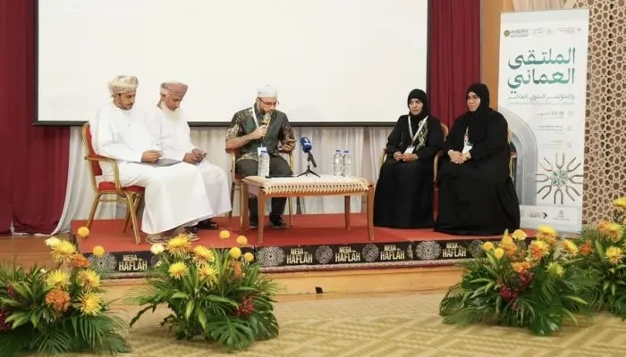 مؤتمر دولي بماليزيا يدعو إلى حصر المخطوطات العُمانية المتعلقة بالسيرة النبوية