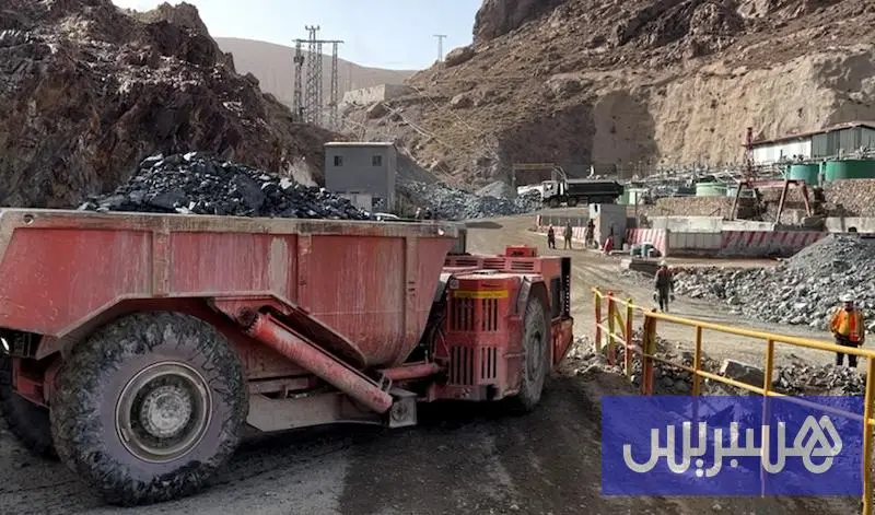 إنتاج قياسي للفضة في منجم "زكوندر"