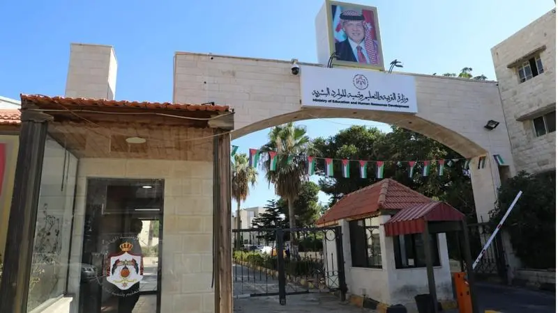 وزارة التربية تحذّر الطلبة من الالتحاق بمدارس ثانوية عامة غير معتمدة