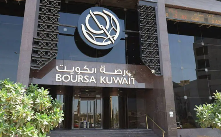 بورصة الكويت تغلق تعاملاتها على ارتفاع