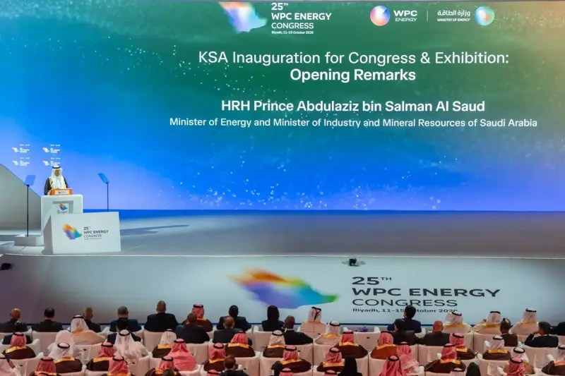 مؤتمر البترول العالمي: السعودية تستهدف رفع سعة «شرق - غرب» إلى 10 ملايين برميل يومياً