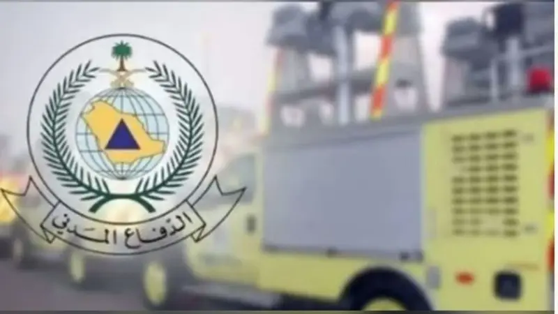 الدفاع المدني يعلن زوال الخطر عن خميس مشيط ويحذر من تصوير مواقع سقوط الصواريخ والمسيّرات