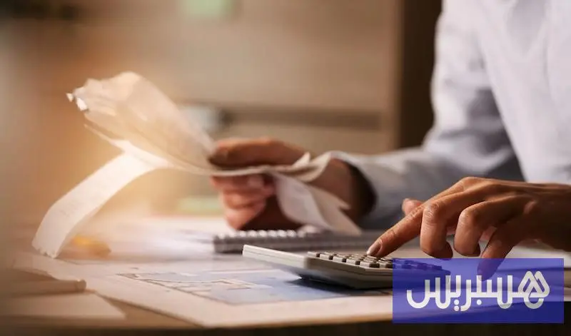 منظمة دولية تزكي شفافية الضرائب بالمغرب وترصد ثغرة في تبادل المعلومات
