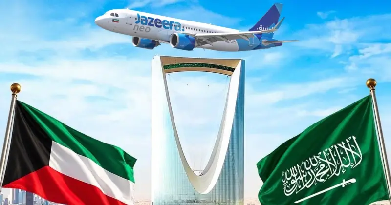 الجزيرة تستأنف رحلاتها اليومية إلى الرياض