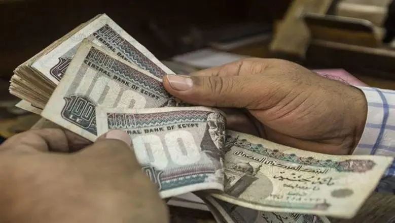 دليل صرف مرتبات شهر أكتوبر 2026 والمتأخرات.. اعرف المنافذ المتاحة