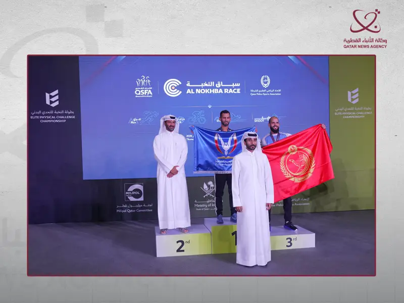 الاتحاد الرياضي القطري للشرطة يختتم سباق النخبة وبطولة التحدي البدني