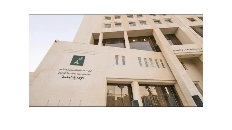 «الضمان الاجتماعي».. حماية أوسع وخدمات أكثر تطورًا