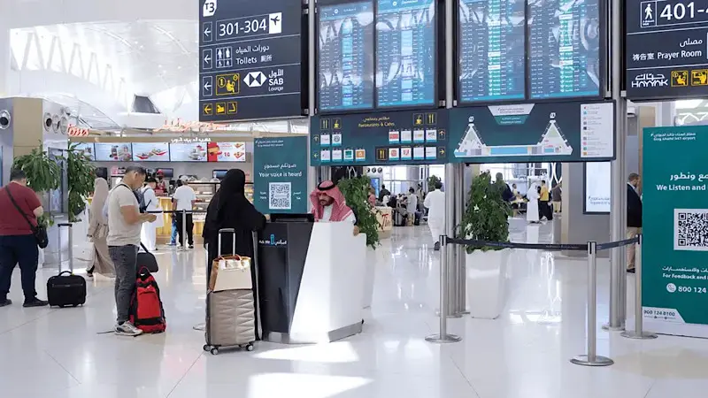 إغلاق مؤقت لمطار الرياض حتى 17 أكتوبر