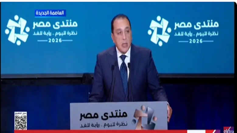 مدبولي: إجراء استطلاعات رأي وجلسات استماع لتحديد أولويات المواطنين قبل منتدى مصر 2026