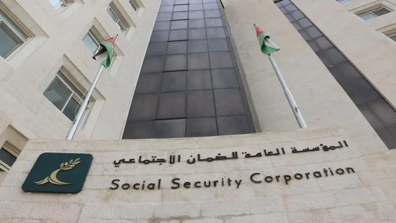 الضمان الاجتماعي: ارتفاع أعداد المؤمن عليهم الفعّالين إلى أكثر من 1.705 مليون