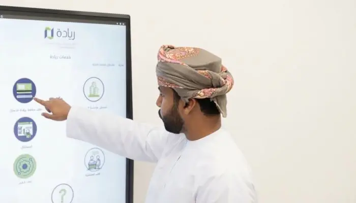 في 8 خطوات.. دليل «ريادة» للحصول على التمويل لدعم نمو المؤسسات الصغيرة والمتوسطة