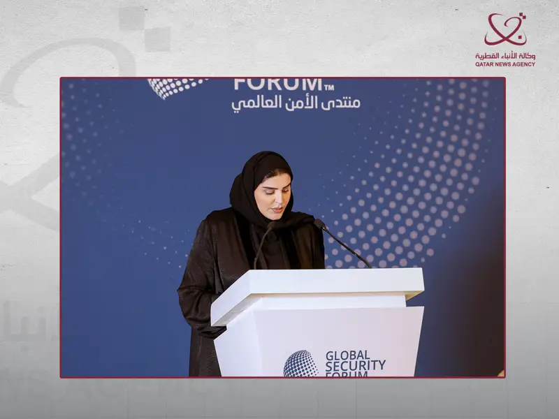 وزير الدولة للتعاون الدولي تشارك في جلسة حول الربط بين الدبلوماسية الإنسانية والأمن المائي ضمن أعمال منتدى الأمن العالمي