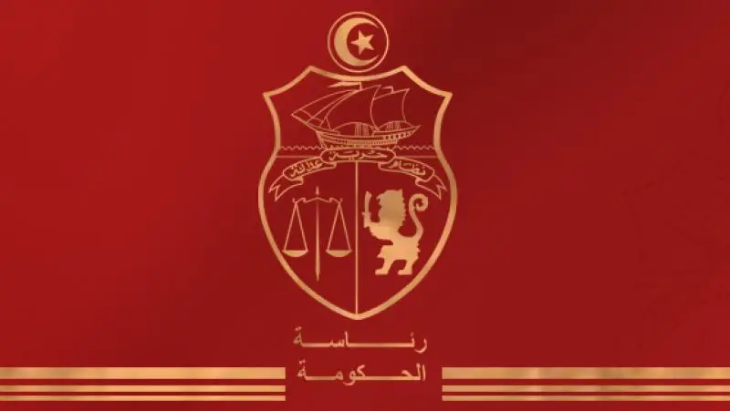 رئاسة الحكومة: يتم حاليا العمل على استكمال تركيز منصة لتبادل المعطيات بين الهياكل العمومية