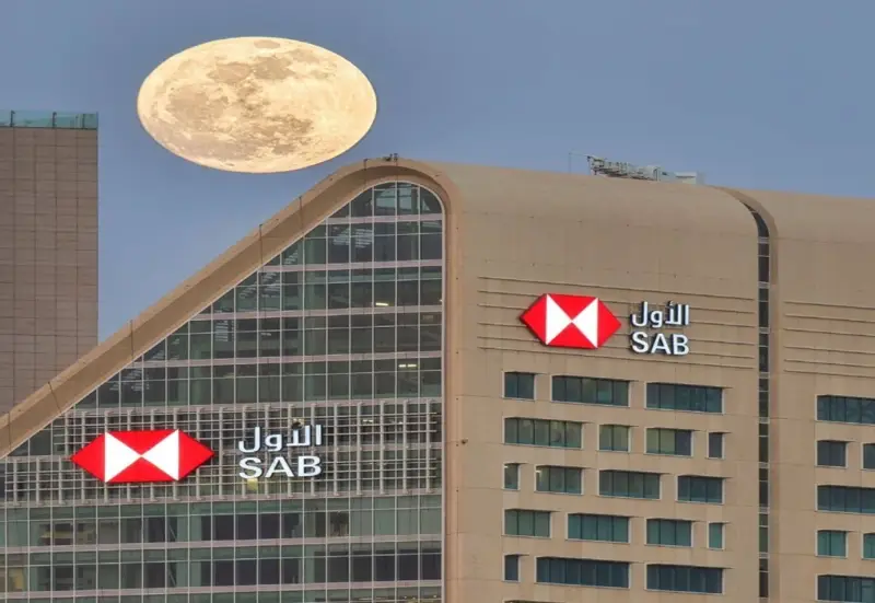 أرباح السعودي الأول ترتفع 2.8% إلى 6.58 مليار ريال في 9 أشهر | صحيفة الاقتصادية