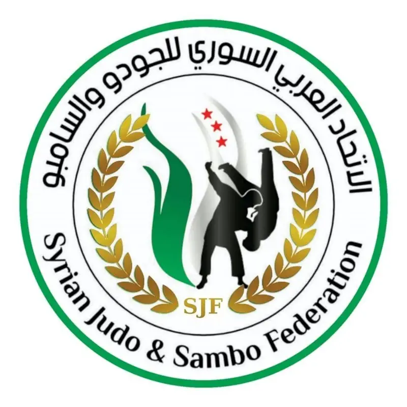 نادي ميسلون يشارك في بطولة الأندية العربية للجودو في الكويت