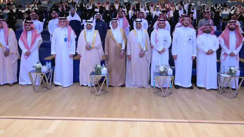 معهد الإدارة العامة بمكة يحتفل بتخريج 149 من البرامج الإعدادية