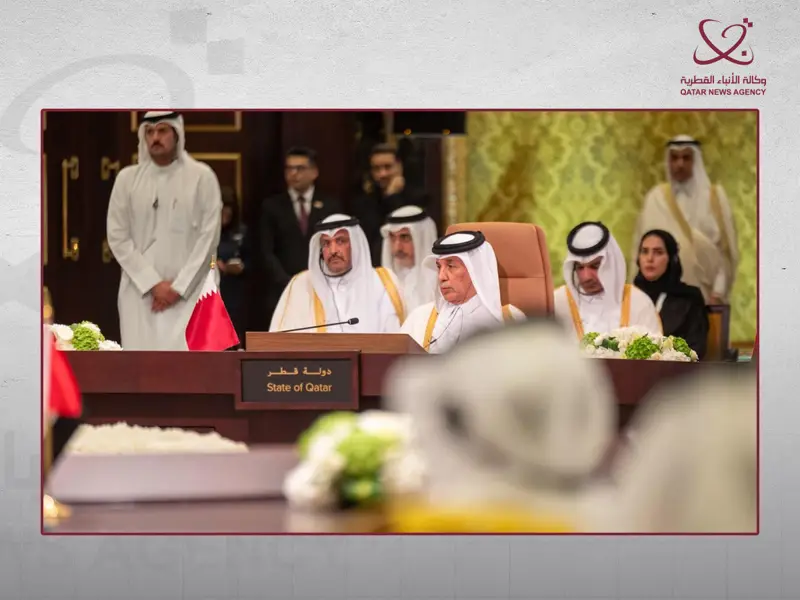 قطر تشارك في الاجتماع الوزاري المشترك التاسع للحوار الاستراتيجي بين مجلس التعاون وروسيا