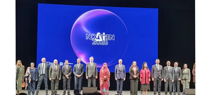 وزيرة التربية تشارك في مؤتمر دولي بإيطاليا حول استخدامات الذكاء الاصطناعي في التعليم - الوكالة الموريتانية للأنباء