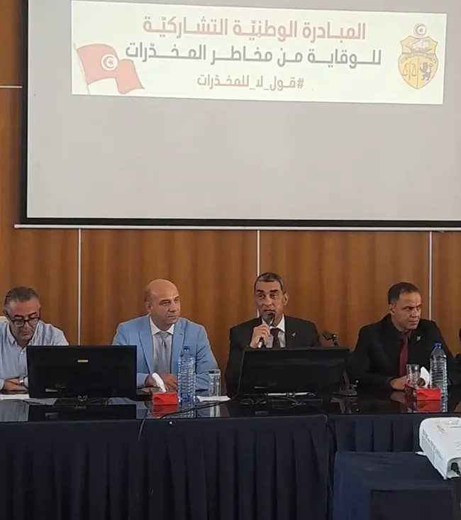 خلال ندوة اقليمية بسوسة حول الوقاية من المخدرات .. دعوة لاعتماد مقاربات موازية للمقاربات الأمنية