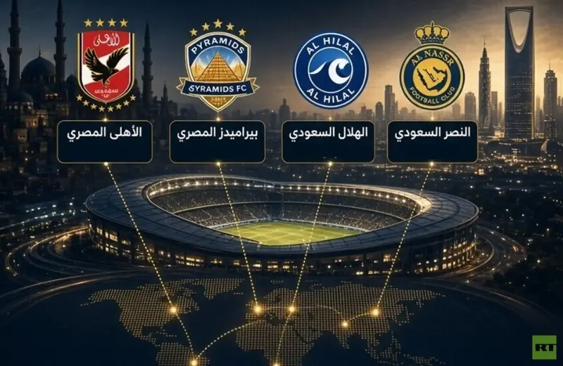تصنيف أندية العالم.. الهلال يتصدر عربيا والأهلي يقفز بعد الفوز على الزمالك - اخبار ليبيا