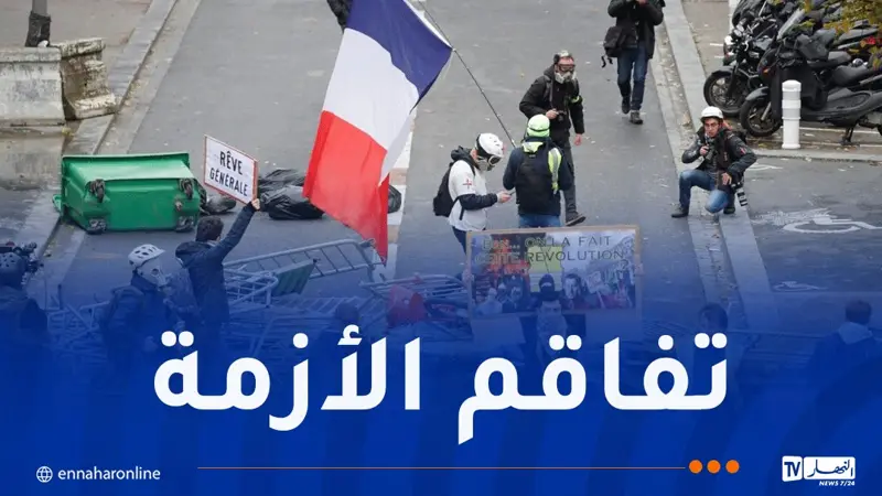 عودة شبح “السترات الصفراء” مع تصاعد الغضب الاجتماعي في فرنسا