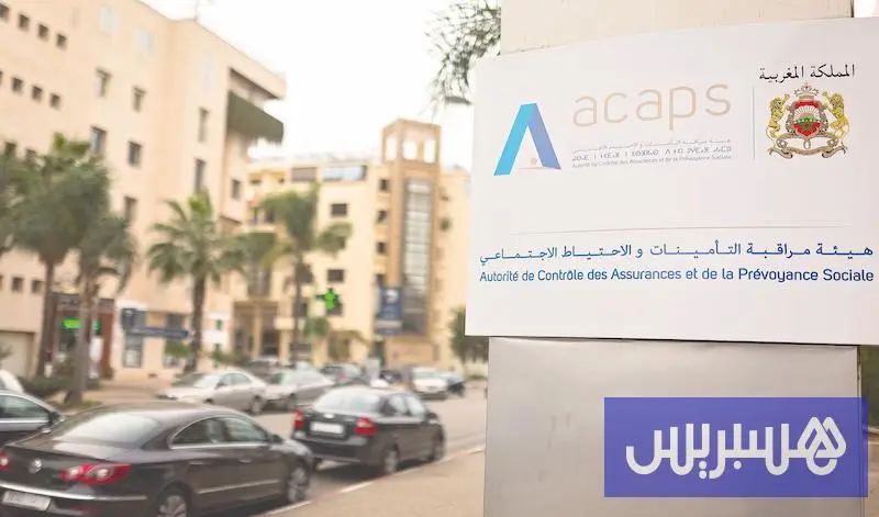 هيئة مراقبة التأمينات ترصد مخالفات في تعويضات الوفاة وتوقيع العقود