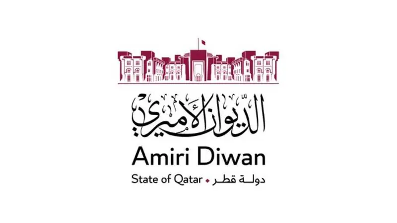 أمير قطر يعزّي الملك السعودي باستشهاد ضابطين في تحطم طائرة بنجران