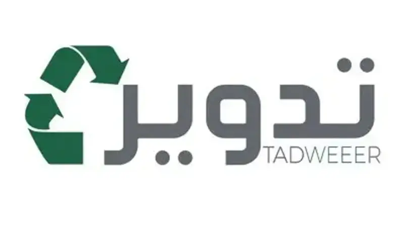 توسع الإنتاج يضاعف أرباح تدوير السعودية إلى 19.5 مليون دولار