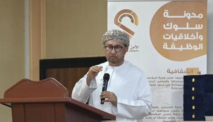 34 مفتشًا عُمانيًا يتولون مهام الضبط القضائي البيئي