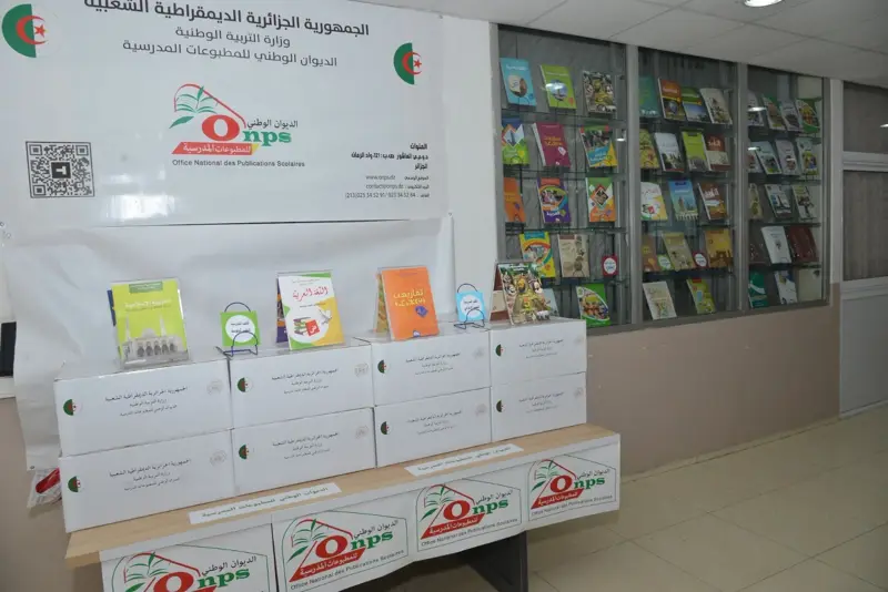 وزارة التربية تزوّد دار الجزائر ببروكسل بـ50 حقيبة بيداغوجية لأبناء الجالية
