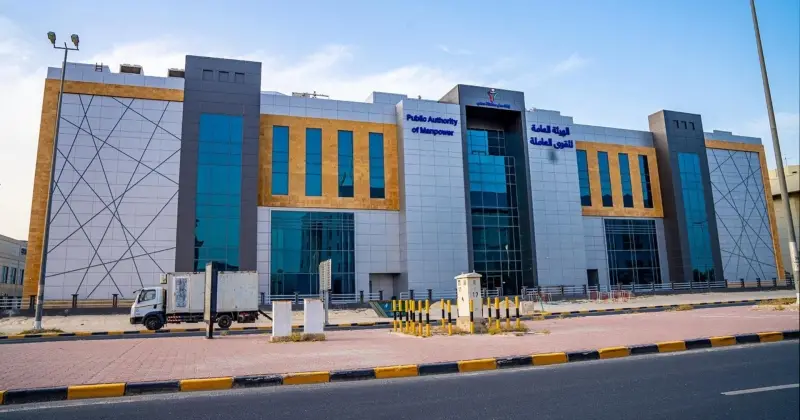 القوى العاملة للشركات: تحويل الرواتب لـ 90 % من العمالة آخر كل شهر
