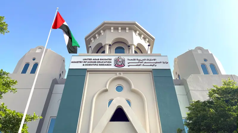 "التعليم العالي" تنفذ 228 زيارة رقابية وتغلق 84% من الخطط التصحيحية