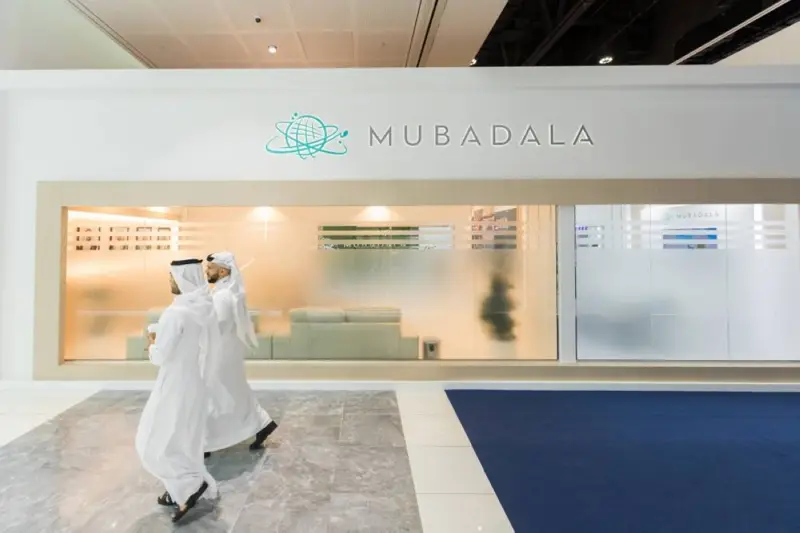 4 مجموعات إماراتية بين أكبر 50 مستثمراً عالمياً في 2026