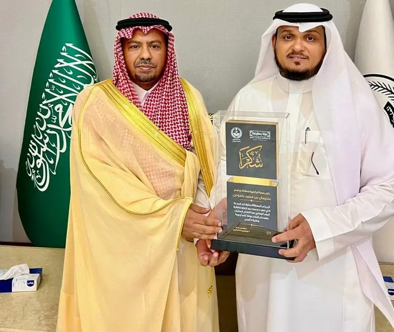 محافظ جزر فرسان يكرّم المشاركين في فعاليات اليوم الوطني