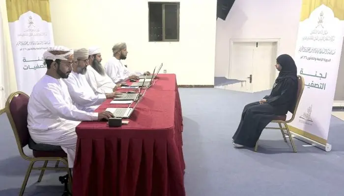 98 متسابقًا ومتسابقة في تصفيات مسابقة السلطان قابوس للقرآن الكريم بولاية المضيبي